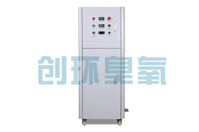 辽宁2026好用的臭氧发生器哪个公司靠谱?工业设备厂家盘点